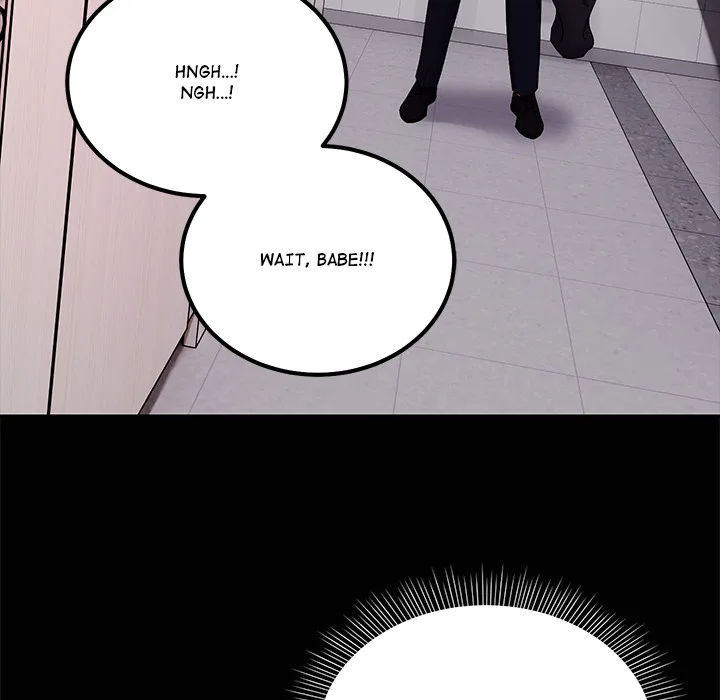The Alpha Blueprint - Chapter 3 Page 65