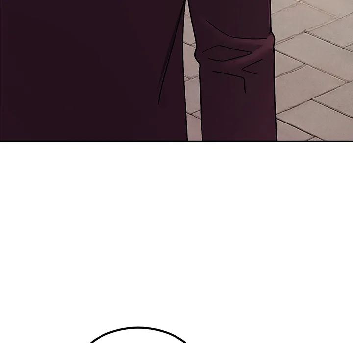 The Alpha Blueprint - Chapter 5 Page 16