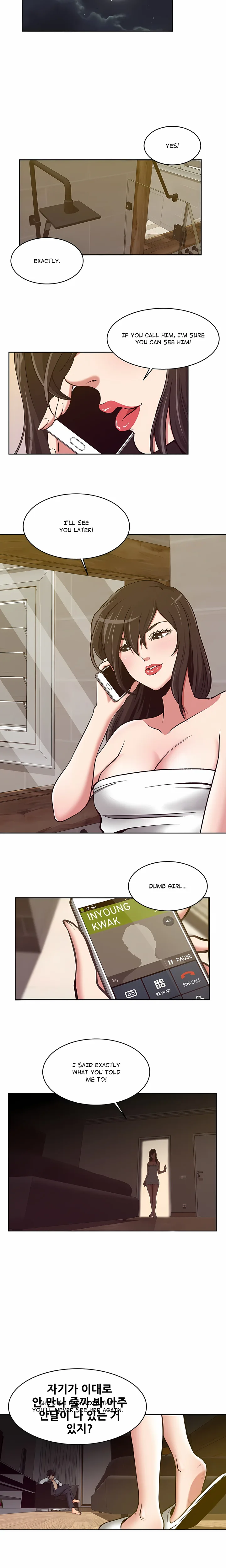 Trapped in Vengeance - Chapter 6 Page 15
