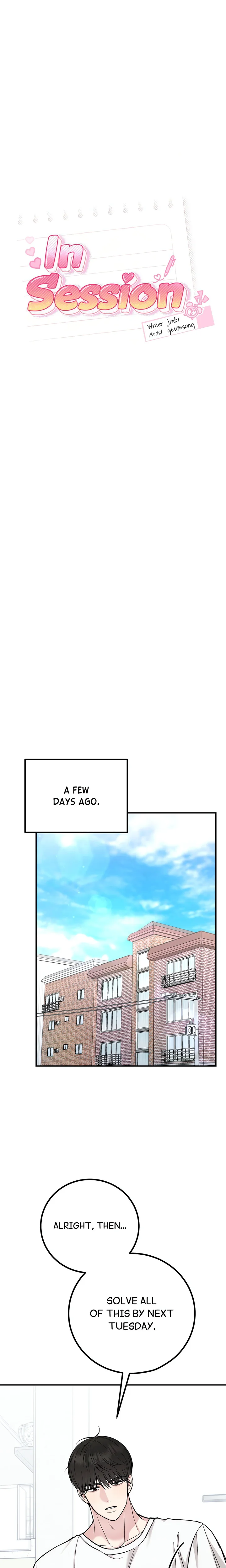 In Session (Uncensored) - Chapter 1 Page 5