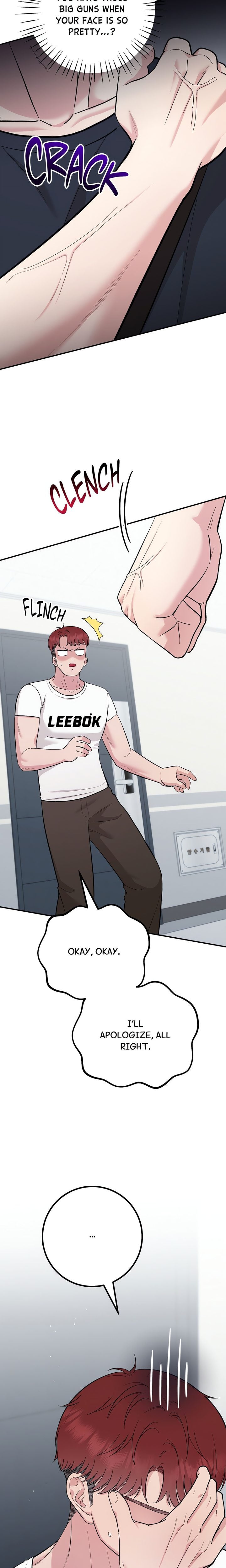 In Session (Uncensored) - Chapter 10 Page 8