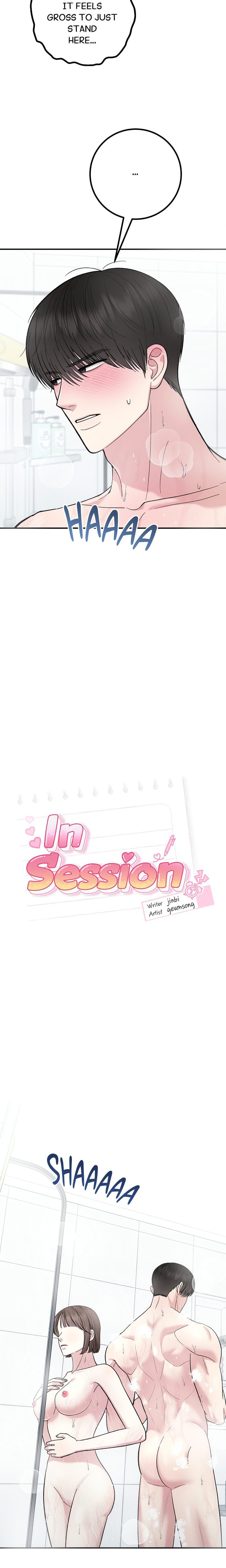 In Session (Uncensored) - Chapter 11 Page 13