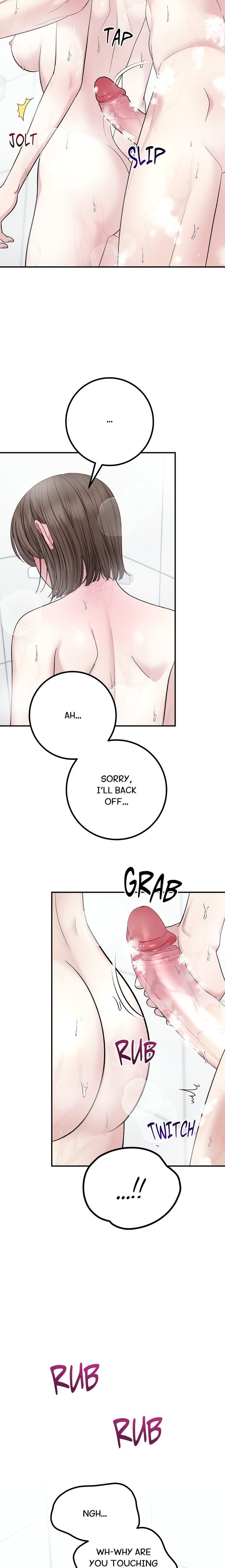 In Session (Uncensored) - Chapter 11 Page 15