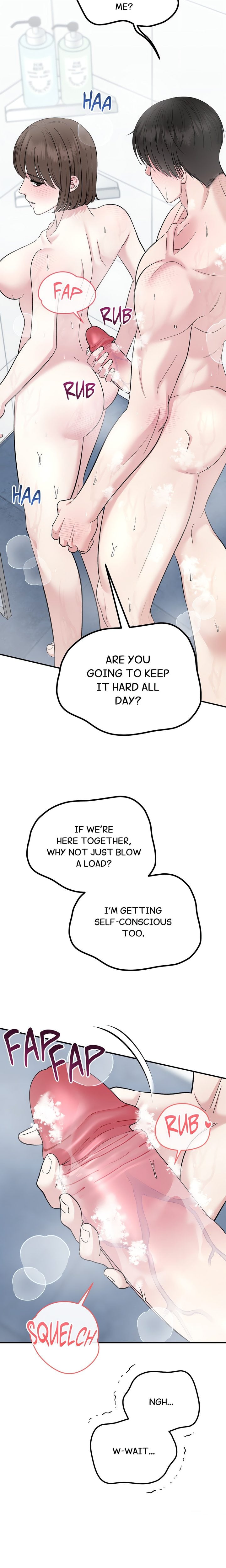 In Session (Uncensored) - Chapter 11 Page 16