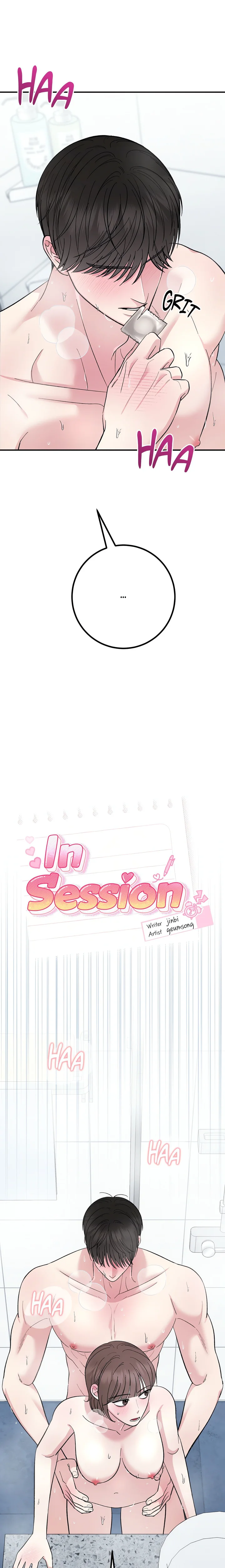 In Session (Uncensored) - Chapter 12 Page 10