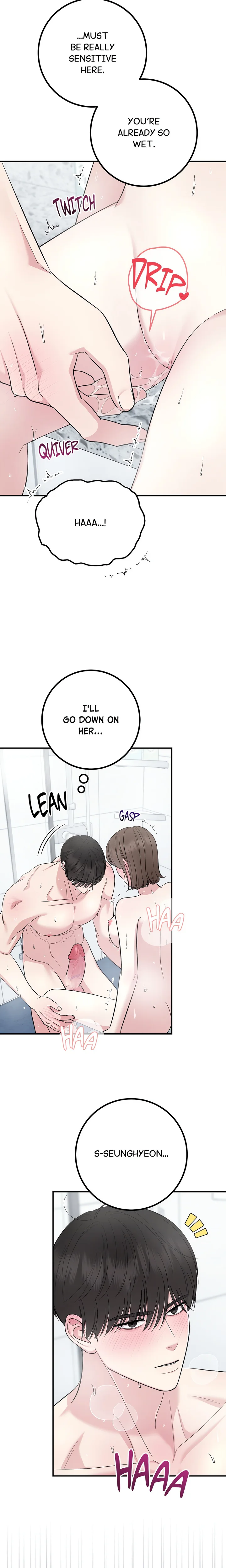 In Session (Uncensored) - Chapter 12 Page 8