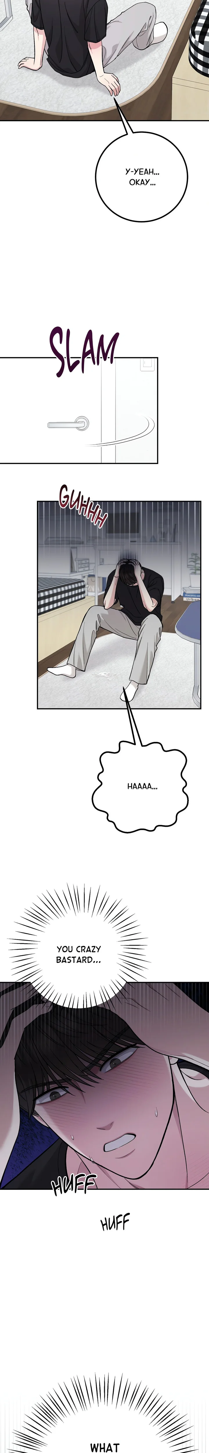 In Session (Uncensored) - Chapter 2 Page 18