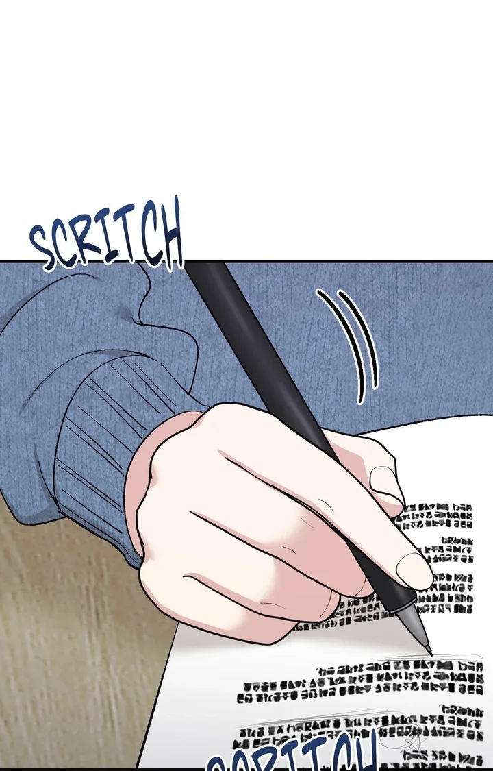 In Session (Uncensored) - Chapter 22 Page 19