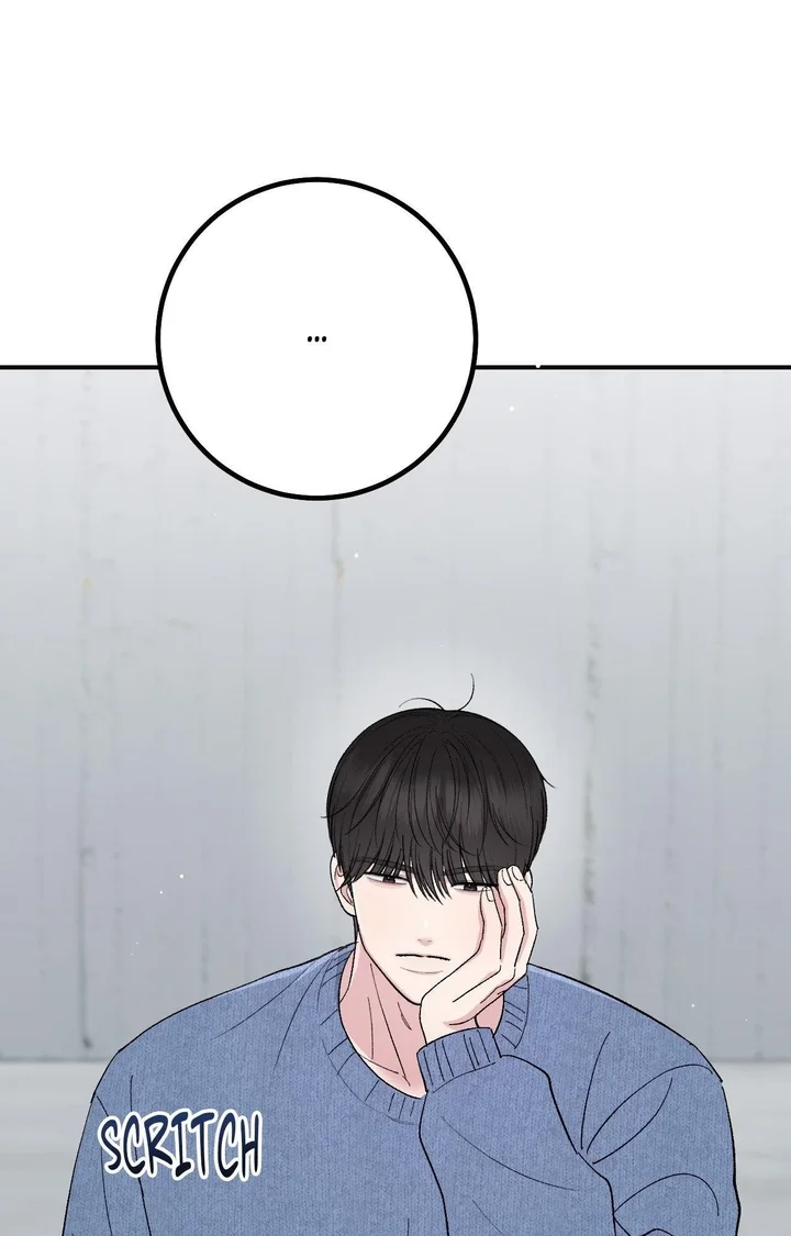 In Session (Uncensored) - Chapter 22 Page 21