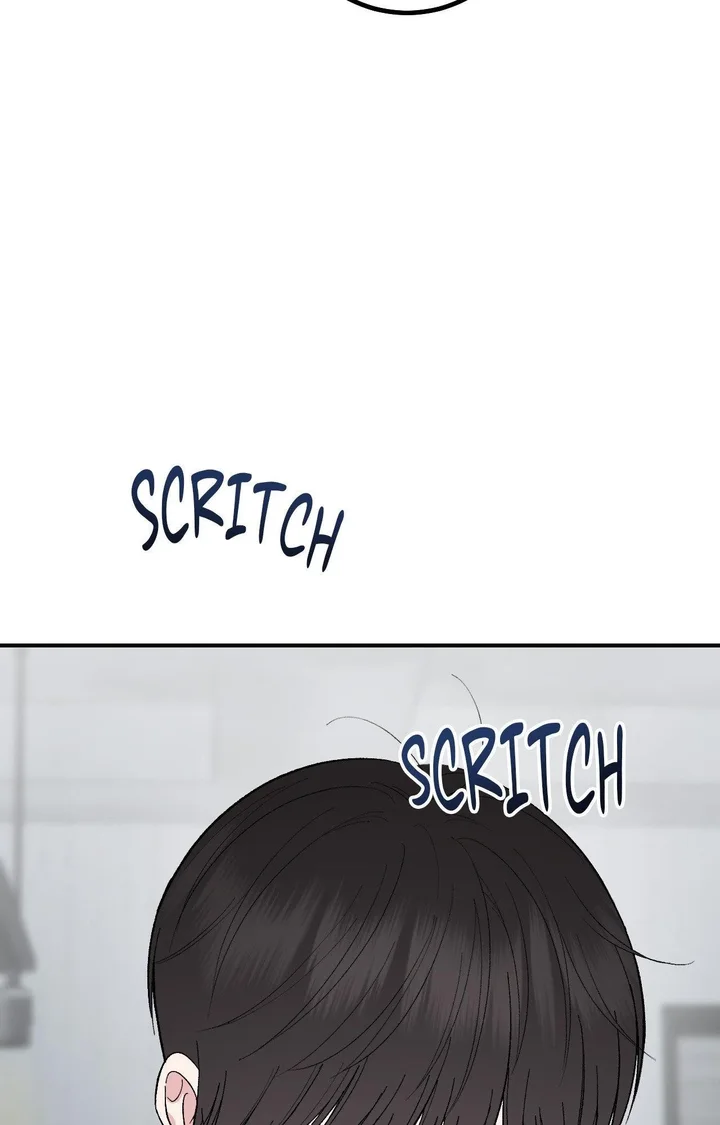 In Session (Uncensored) - Chapter 22 Page 24