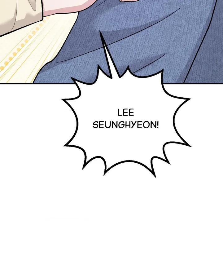 In Session (Uncensored) - Chapter 22 Page 60