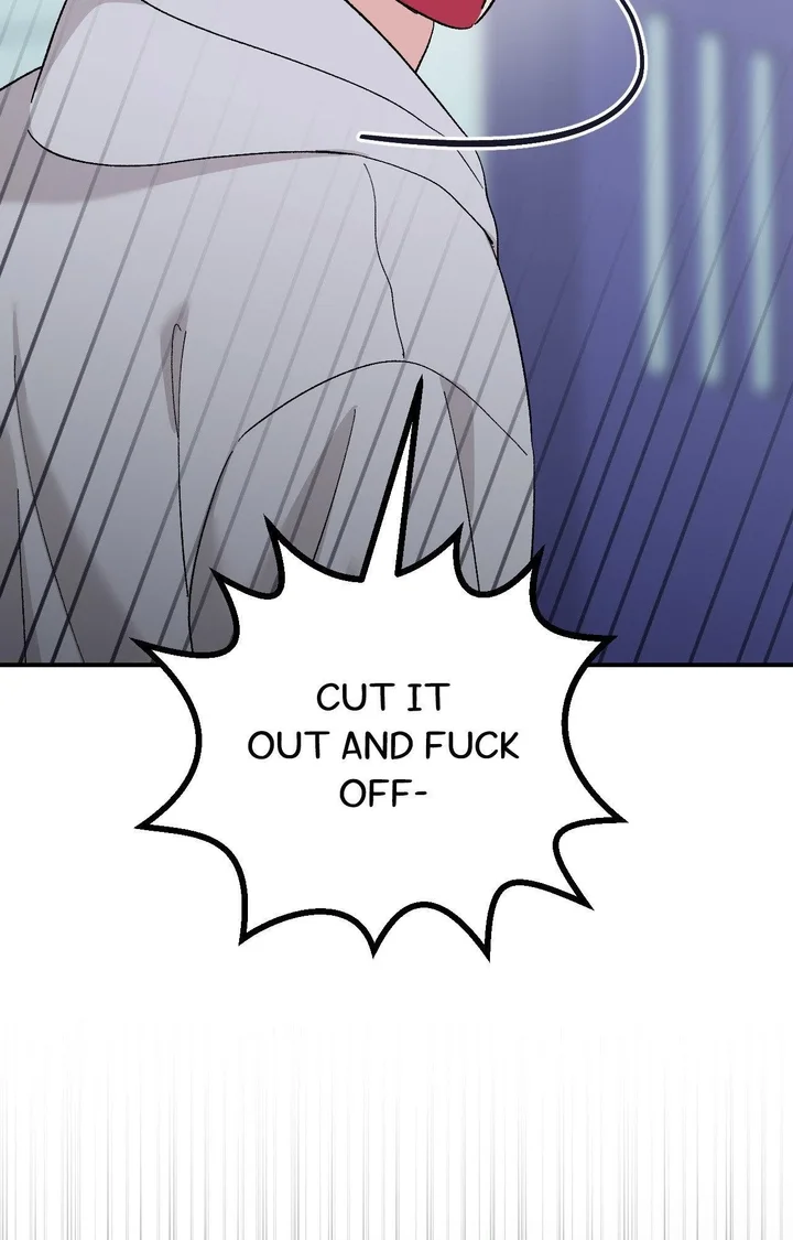 In Session (Uncensored) - Chapter 22 Page 8