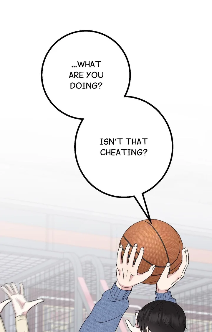 In Session (Uncensored) - Chapter 22 Page 82