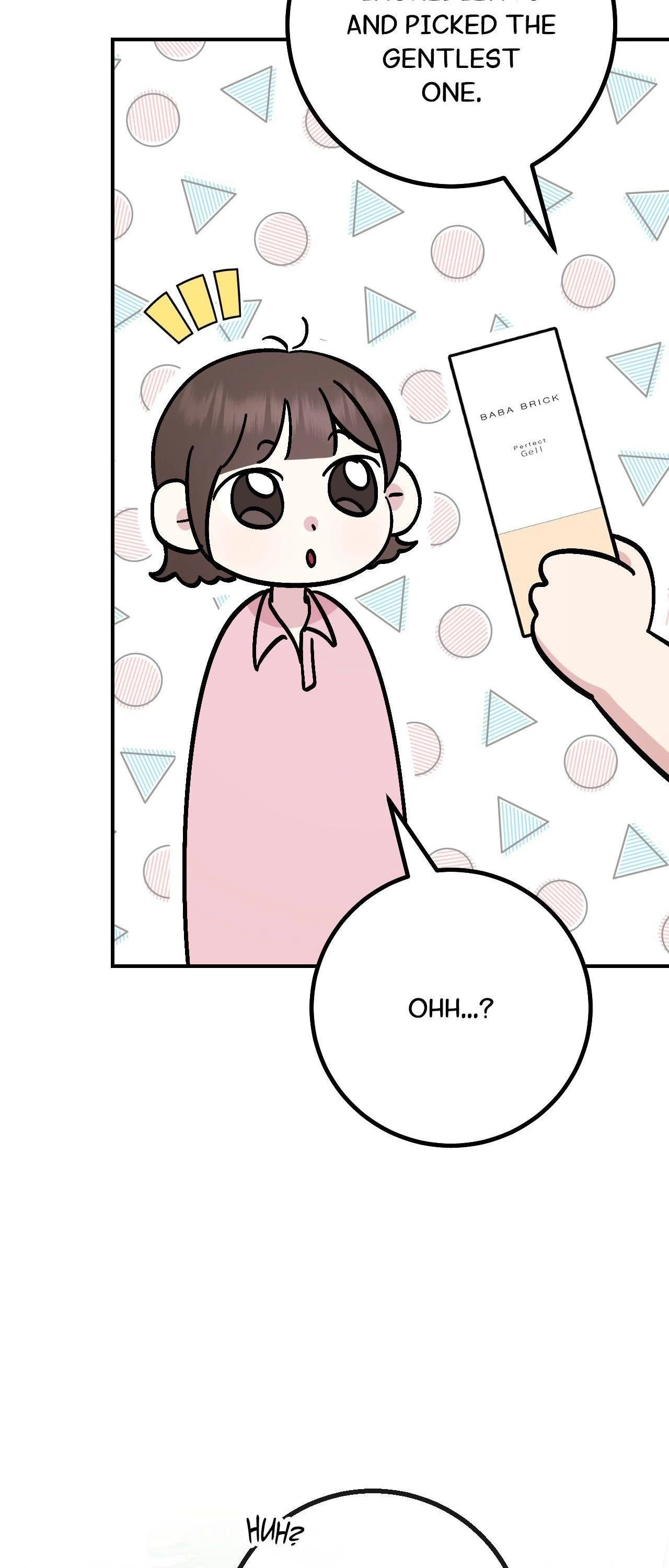 In Session (Uncensored) - Chapter 23 Page 8