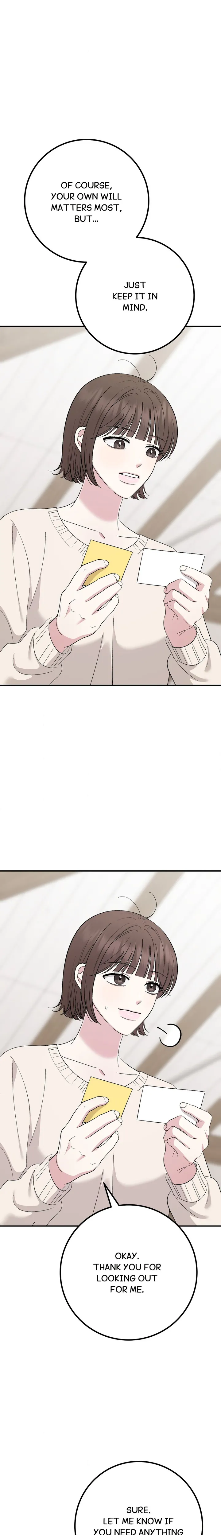 In Session (Uncensored) - Chapter 26 Page 5