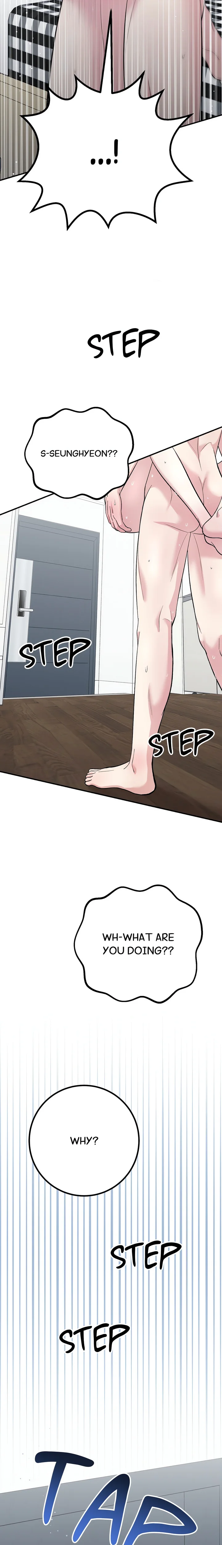 In Session (Uncensored) - Chapter 7 Page 24