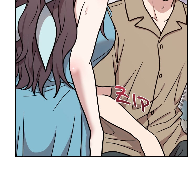 Knot My Secret (Uncensored) - Chapter 17 Page 103