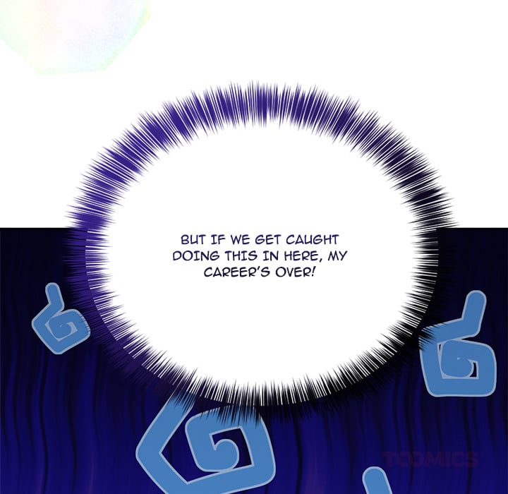 Knot My Secret (Uncensored) - Chapter 17 Page 21