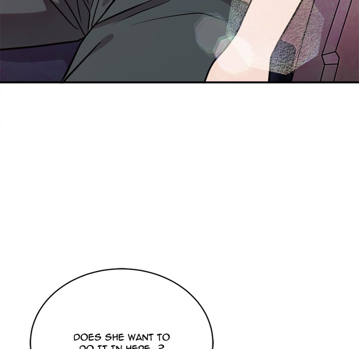 Knot My Secret (Uncensored) - Chapter 17 Page 5