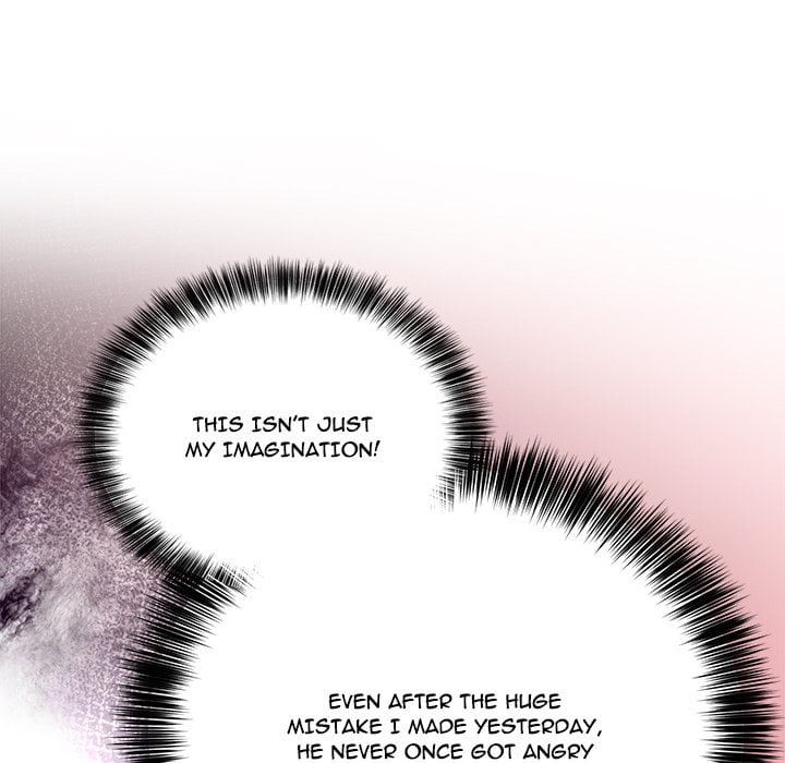 Knot My Secret (Uncensored) - Chapter 21 Page 85