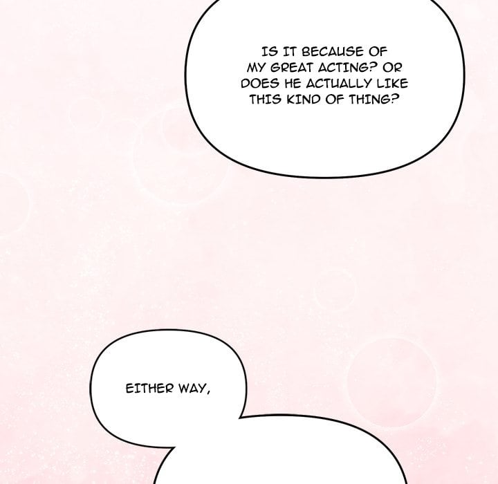 Knot My Secret (Uncensored) - Chapter 33 Page 109