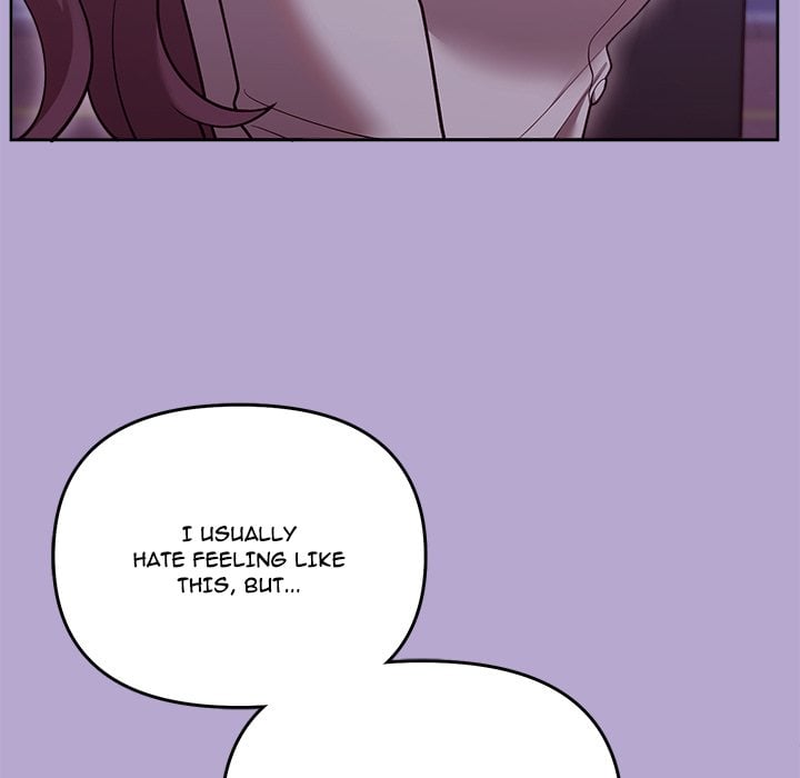 Knot My Secret (Uncensored) - Chapter 33 Page 13