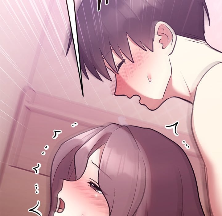 Knot My Secret (Uncensored) - Chapter 33 Page 168