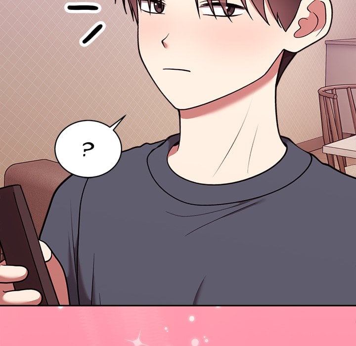Knot My Secret (Uncensored) - Chapter 33 Page 58