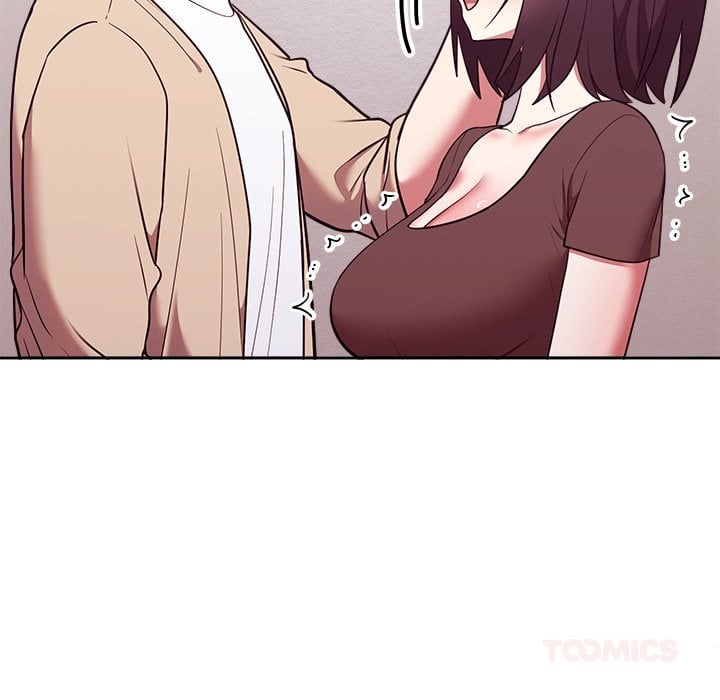 Knot My Secret (Uncensored) - Chapter 34 Page 148