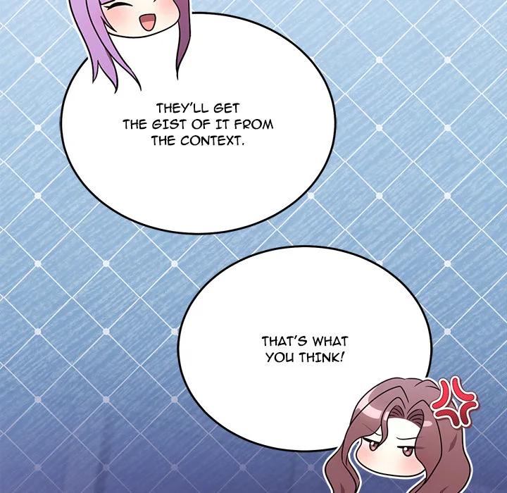 Knot My Secret (Uncensored) - Chapter 39 Page 110