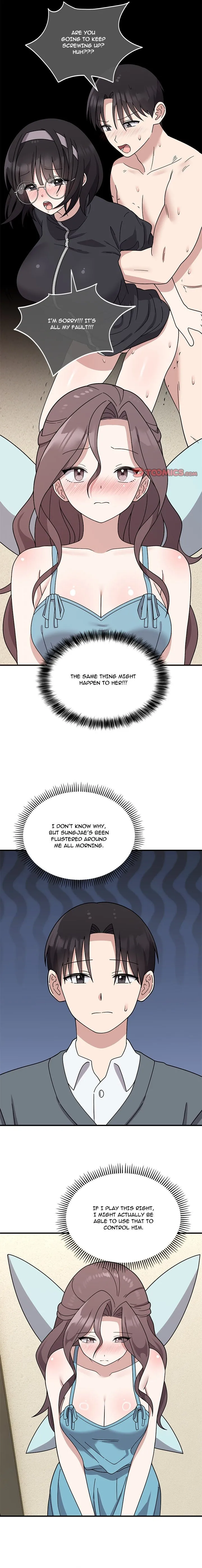 Knot My Secret (Uncensored) - Chapter 5 Page 17