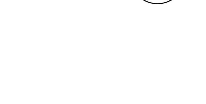 Milk My Strawberries (Uncensored) - Chapter 17 Page 82