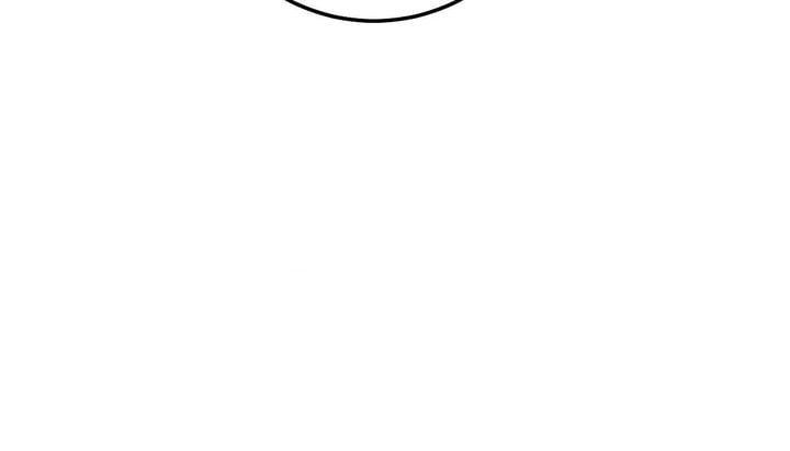 Milk My Strawberries (Uncensored) - Chapter 17 Page 96