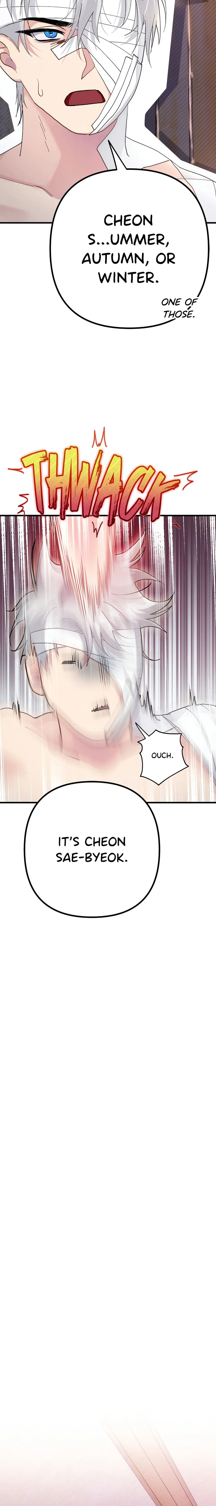 Kingdom of Innocence (Uncensored) - Chapter 14 Page 5