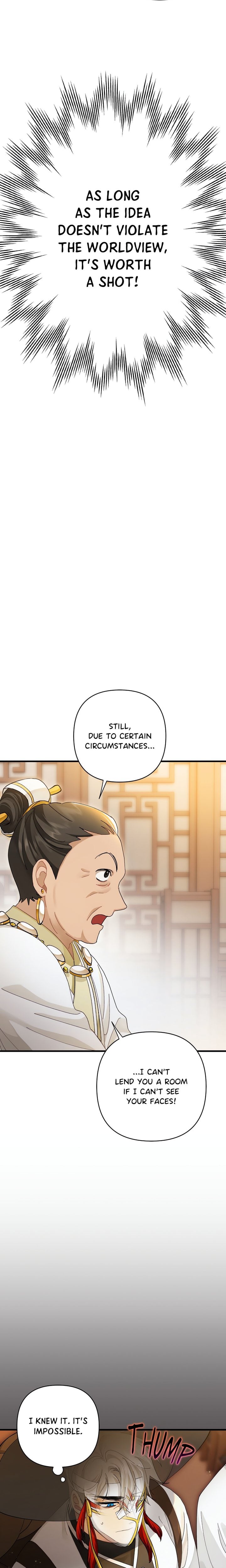 Kingdom of Innocence (Uncensored) - Chapter 15 Page 10