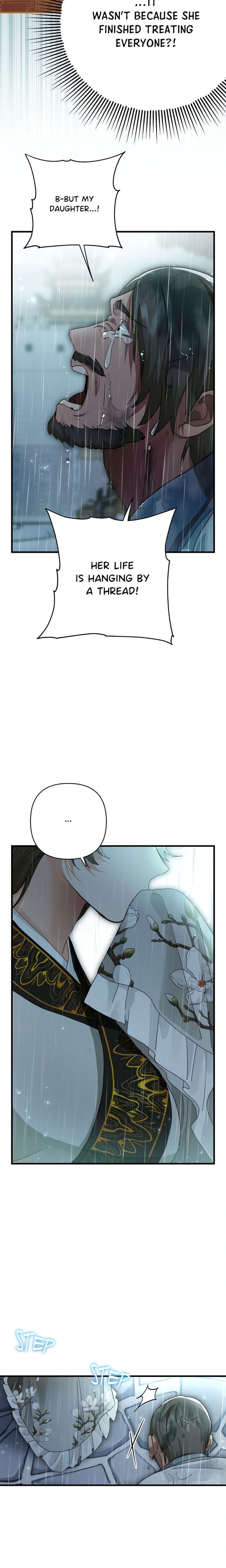 Kingdom of Innocence (Uncensored) - Chapter 17 Page 13