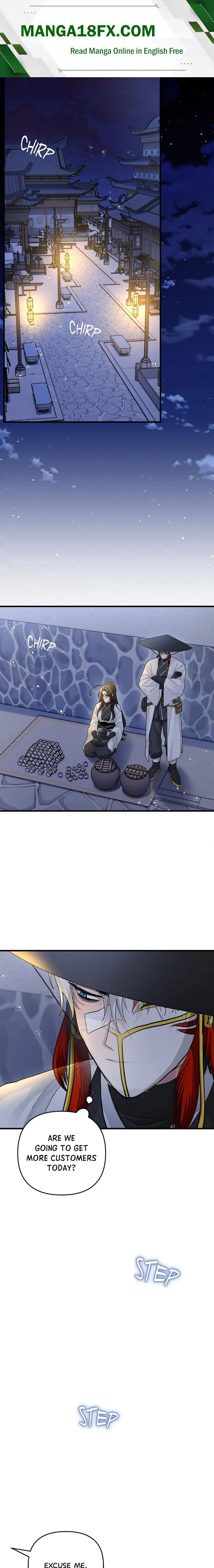 Kingdom of Innocence (Uncensored) - Chapter 24 Page 1