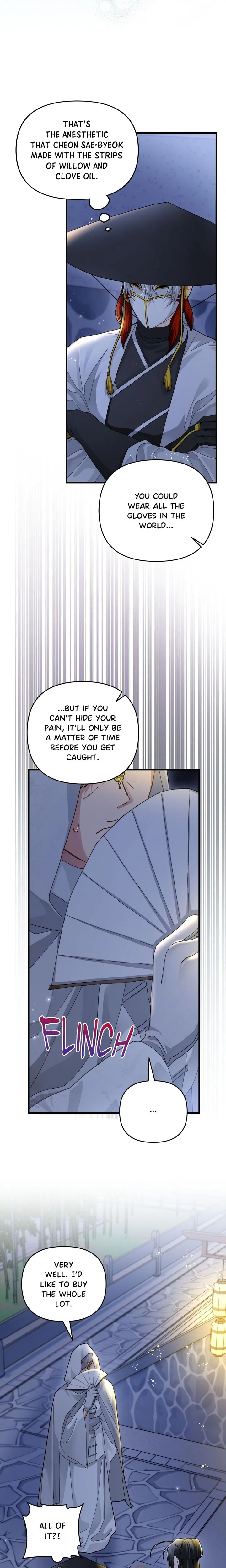 Kingdom of Innocence (Uncensored) - Chapter 24 Page 4