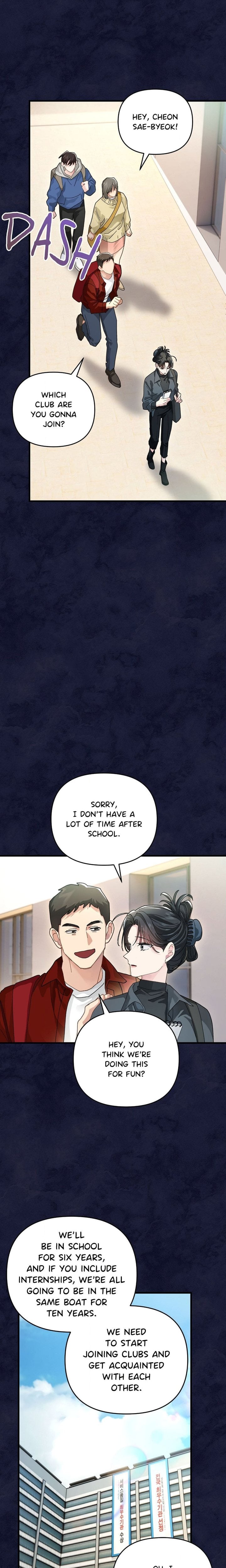 Kingdom of Innocence (Uncensored) - Chapter 25 Page 9