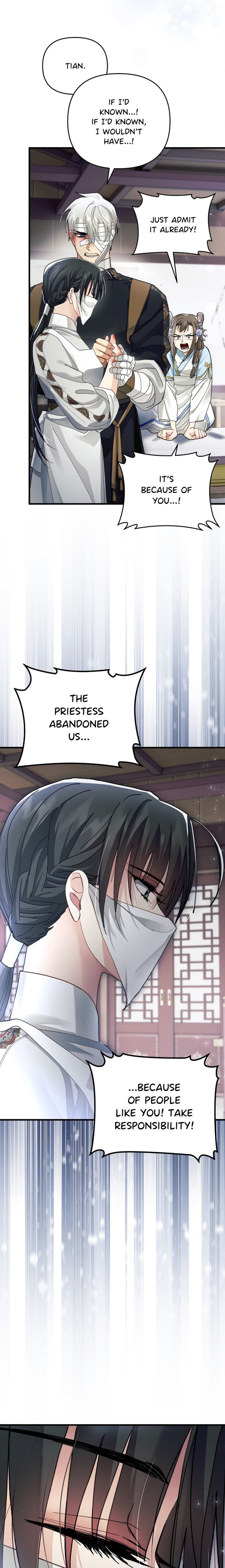 Kingdom of Innocence (Uncensored) - Chapter 27 Page 18