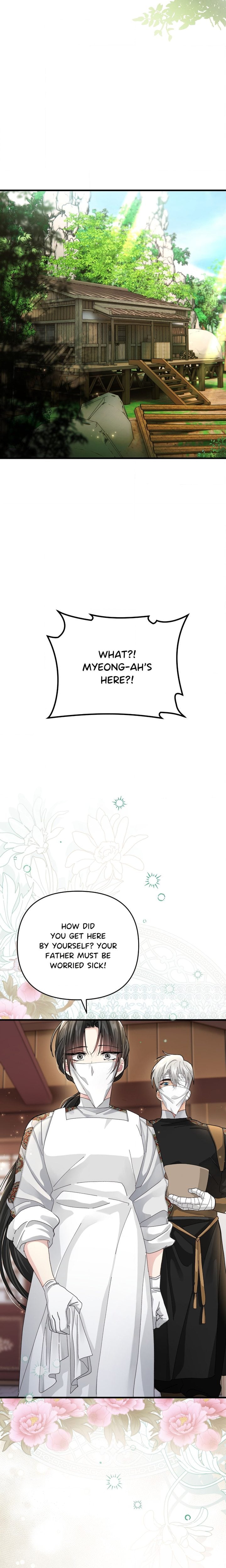 Kingdom of Innocence (Uncensored) - Chapter 27 Page 7