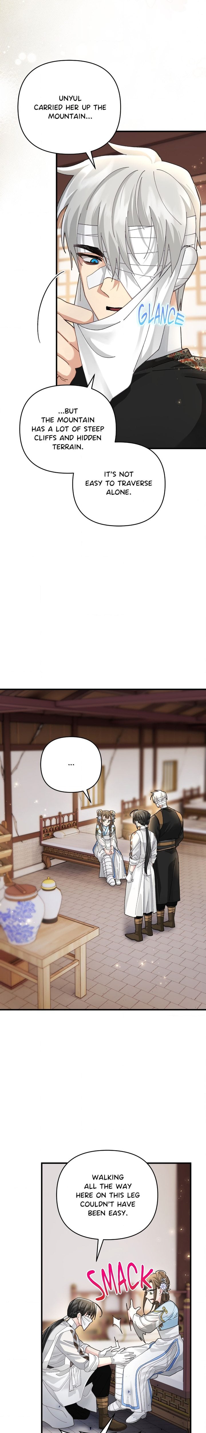 Kingdom of Innocence (Uncensored) - Chapter 27 Page 8