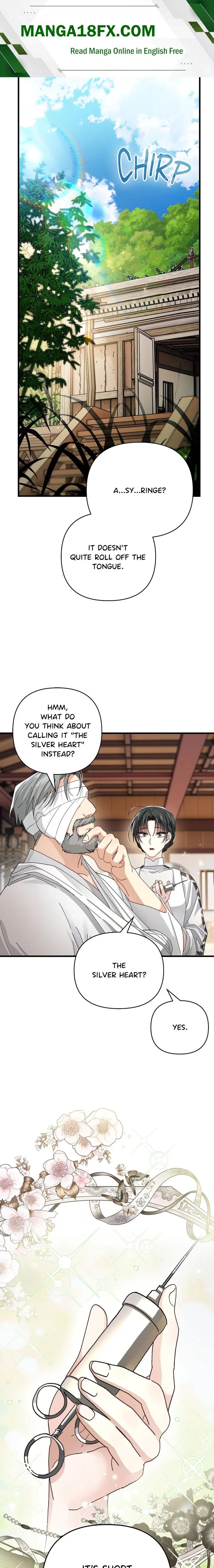 Kingdom of Innocence (Uncensored) - Chapter 29 Page 1