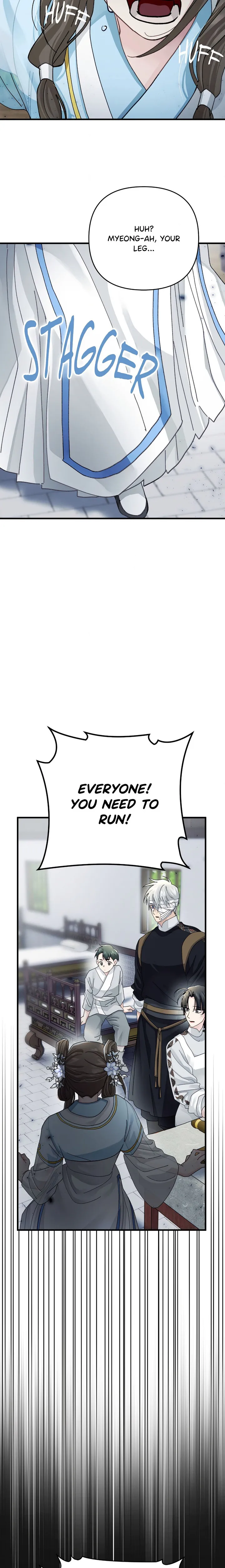 Kingdom of Innocence (Uncensored) - Chapter 29 Page 17