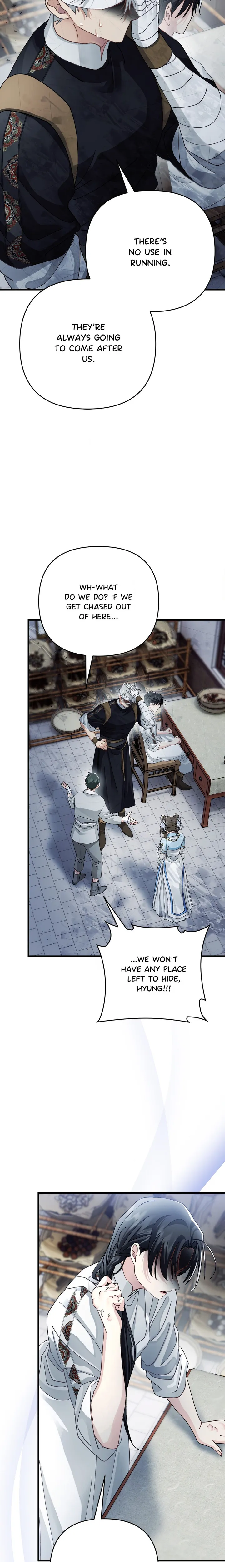 Kingdom of Innocence (Uncensored) - Chapter 29 Page 23