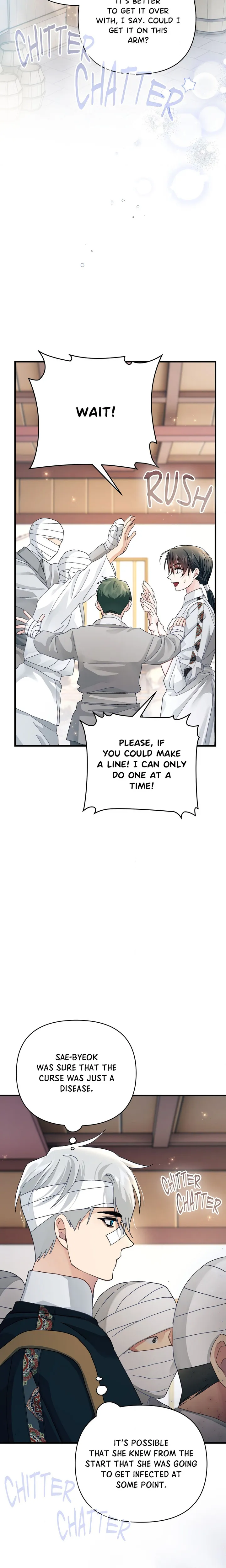 Kingdom of Innocence (Uncensored) - Chapter 29 Page 7