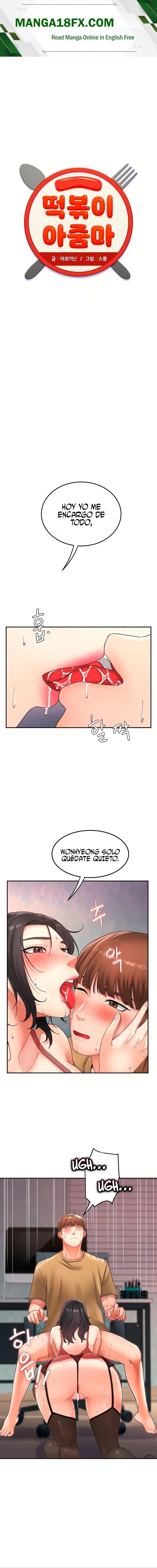 Tteokbokki Ajumma Raw - Chapter 4 Page 2