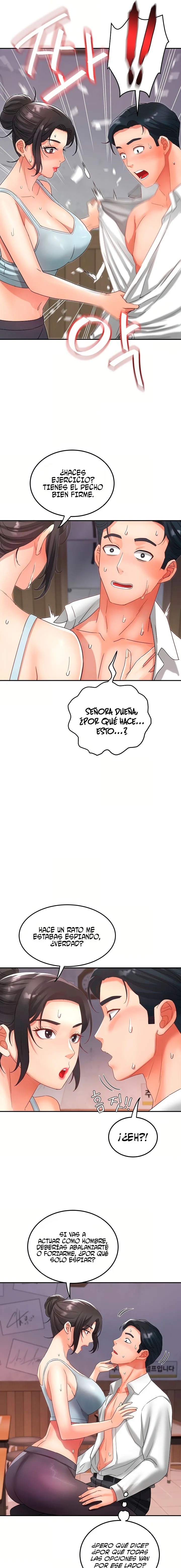 Tteokbokki Ajumma Raw - Chapter 7 Page 17