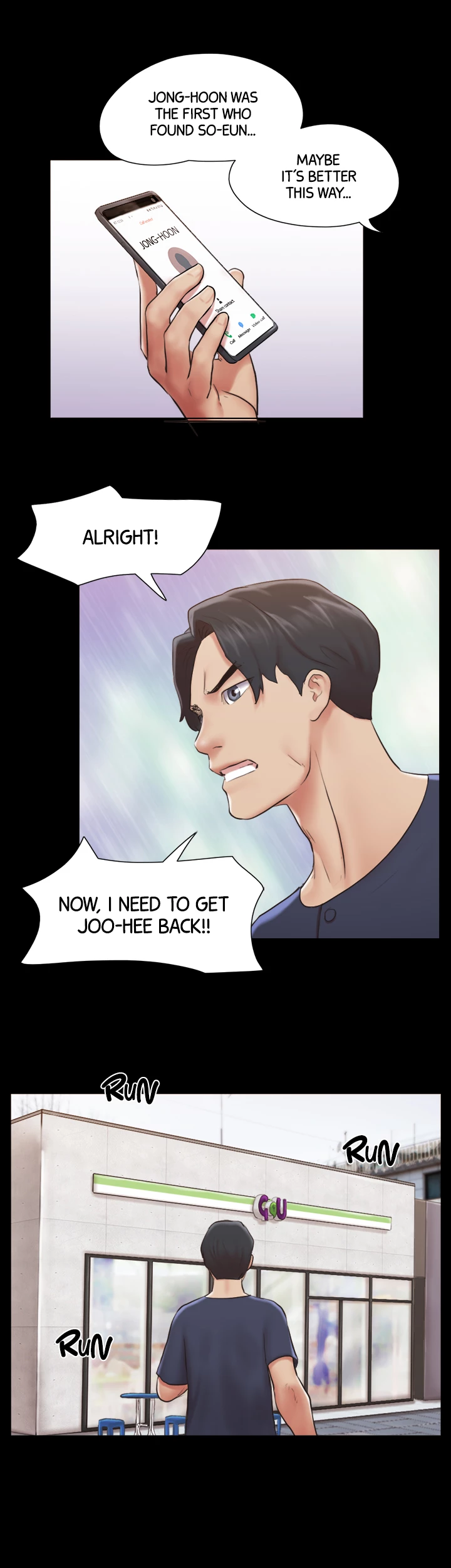 Everything is Agreed Upon (Uncensored) - Chapter 113 Page 24