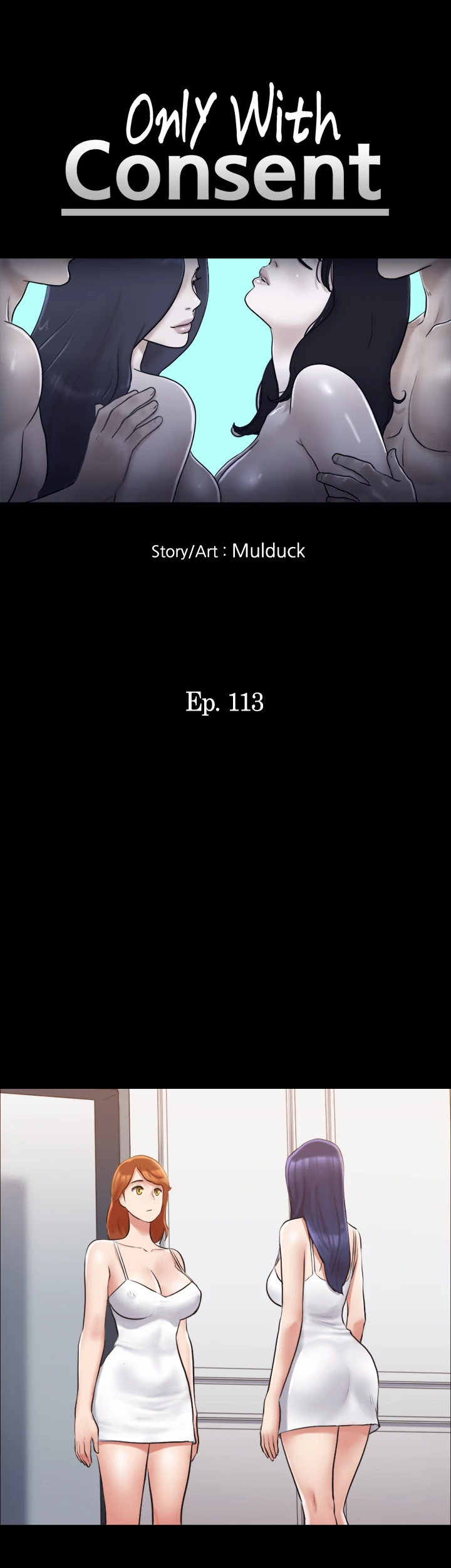 Everything is Agreed Upon (Uncensored) - Chapter 113 Page 8